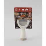 まいにち使いたい 立つピーラー GY | 212 KITCHEN STORE | 詳細画像5 