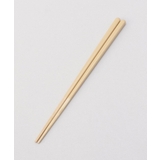 その他 | ほんとうにすべらないお箸 23cm マイルドベージュ | 212 KITCHEN STORE