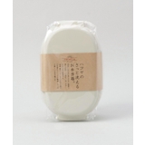 さっと洗えるお弁当箱 プレミアム 730 グレージュ | 212 KITCHEN STORE | 詳細画像6 