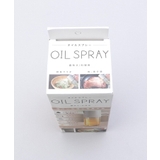 オイルスプレー | 212 KITCHEN STORE | 詳細画像11 