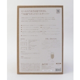 スタンドビールサーバー BK ＜GREENHOUSE  グリーンハウス＞ | 212 KITCHEN STORE | 詳細画像9 