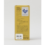 コーヒーボトルmini グレージュ ＜Qahwa  カフア＞ | 212 KITCHEN STORE | 詳細画像8 