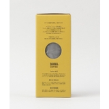 コーヒーボトルmini グレージュ ＜Qahwa  カフア＞ | 212 KITCHEN STORE | 詳細画像9 