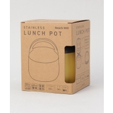 LUNCH POT 500ml YE | 212 KITCHEN STORE | 詳細画像8