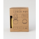 LUNCH POT 500ml YE | 212 KITCHEN STORE | 詳細画像9