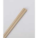 ムームー 抗菌箸&ケース20 ちゃまめしば | 212 KITCHEN STORE | 詳細画像3 