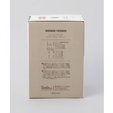 ムームーフレンズ ステンレススープポット みるくねこ | 212 KITCHEN STORE | 詳細画像9 