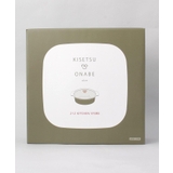 KISETSUnoONABE olive <212Kオリジナル> | 212 KITCHEN STORE | 詳細画像8