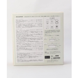 カルーナクレイポットL BR | 212 KITCHEN STORE | 詳細画像11 