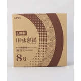 IH味彩鍋8号 3～4人用 ガス火・IH対応 | 212 KITCHEN STORE | 詳細画像10 