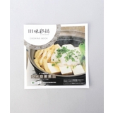 IH味彩鍋9号 4～5人用 ガス火・IH対応 | 212 KITCHEN STORE | 詳細画像8 