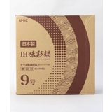 IH味彩鍋9号 4～5人用 ガス火・IH対応 | 212 KITCHEN STORE | 詳細画像10 