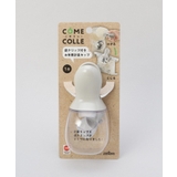 こめコレ! クリッピーカップ | 212 KITCHEN STORE | 詳細画像6 