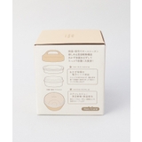 にゃお 2WAYサーモキャリーランチ P | 212 KITCHEN STORE | 詳細画像14 