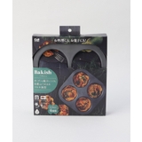 KK Bakish マルチ焼型マフィン(4個取) | 212 KITCHEN STORE | 詳細画像5