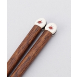 ぎゅっとおにぎりさん 箸 梅 | 212 KITCHEN STORE | 詳細画像2