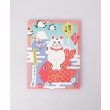 福笑いの湯 入浴品2包入り | 212 KITCHEN STORE | 詳細画像2