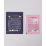 福笑いの湯 入浴品2包入り | 212 KITCHEN STORE | 詳細画像5