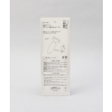 Simple Use 波型グリップステンレス製千切りピーラー | 212 KITCHEN STORE | 詳細画像6 