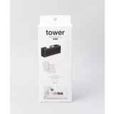 マグネットサプリメント収納ケース WH 山崎実業 <tower タワー> | 212 KITCHEN STORE | 詳細画像5