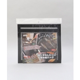 魚焼きグリル用身くずれしにくい焼き網バッグ | 212 KITCHEN STORE | 詳細画像3 