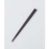 にほんもん箸 青富士山 | 212 KITCHEN STORE | 詳細画像1