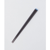 その他 | にほんもん箸 青富士山 | 212 KITCHEN STORE