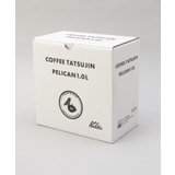 コーヒー達人 ペリカン1L GY ＜kalita  カリタ＞ | 212 KITCHEN STORE | 詳細画像8 