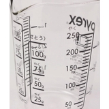 Blowメジャーカップ250 BK ＜Pyrex  パイレックス＞ | 212 KITCHEN STORE | 詳細画像7 