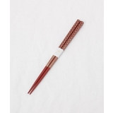 箸 食洗砂金市松 21.0 | 212 KITCHEN STORE | 詳細画像4