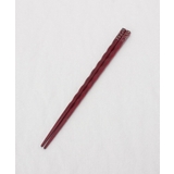 箸 食洗削りしぶき 赤 23.0 | 212 KITCHEN STORE | 詳細画像1 