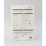 デジタルクッキングスケール KJ-P31  | 212 KITCHEN STORE | 詳細画像13 