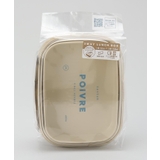 ポワブル 2WAYワンタッチランチ2段 L BE | 212 KITCHEN STORE | 詳細画像10 