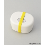 オーバルランチボックス OW ＜ANDY THE MOUSE＞ | 212 KITCHEN STORE | 詳細画像2 