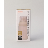 プッシュで適量 オイルボトル <atomico アトミコ> | 212 KITCHEN STORE | 詳細画像9