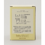オーリエル ステンレススープポット180 W | 212 KITCHEN STORE | 詳細画像9 
