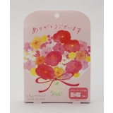 とろむアイマスク 2Pセット ありがとうございます RD | 212 KITCHEN STORE | 詳細画像4 