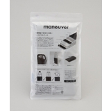 5レイヤー保冷ペットボトルケース maneuver GY | 212 KITCHEN STORE | 詳細画像7