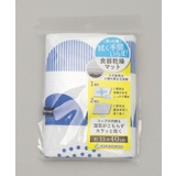 Sanbelm 食器乾燥マット 40cm ウェーブ ブルー | 212 KITCHEN STORE | 詳細画像6