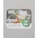 ワンタッチ開閉 密閉米びつ5kg用 | 212 KITCHEN STORE | 詳細画像8 