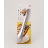 ふんわりパントング ＜leye レイエ＞ | 212 KITCHEN STORE | 詳細画像5 