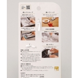 すくえるアイストング ＜leye レイエ＞ | 212 KITCHEN STORE | 詳細画像8 