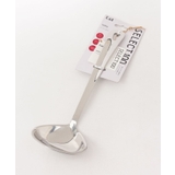 レードル 25cm ＜SELECT100 セレクト100＞ | 212 KITCHEN STORE | 詳細画像3 