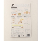 折るサンド Orusand ビタミンカラー | 212 KITCHEN STORE | 詳細画像5 