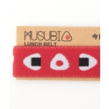 MUSUBI ランチベルト おにぎり RD | 212 KITCHEN STORE | 詳細画像4