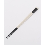 その他 | 箸 Solid SG 24cm  | 212 KITCHEN STORE