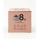 二層鋼多用途ミルクパン 1.25L ＜copan コパン＞ | 212 KITCHEN STORE | 詳細画像5 