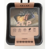 二層鋼玉子焼き 12 X 14cm ＜copan コパン＞ | 212 KITCHEN STORE | 詳細画像5 