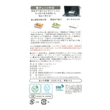 抗菌バット&ザル ミニ スモーキーグレー | 212 KITCHEN STORE | 詳細画像5