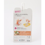 おろし・ツマ切り <フルベジ> | 212 KITCHEN STORE | 詳細画像6